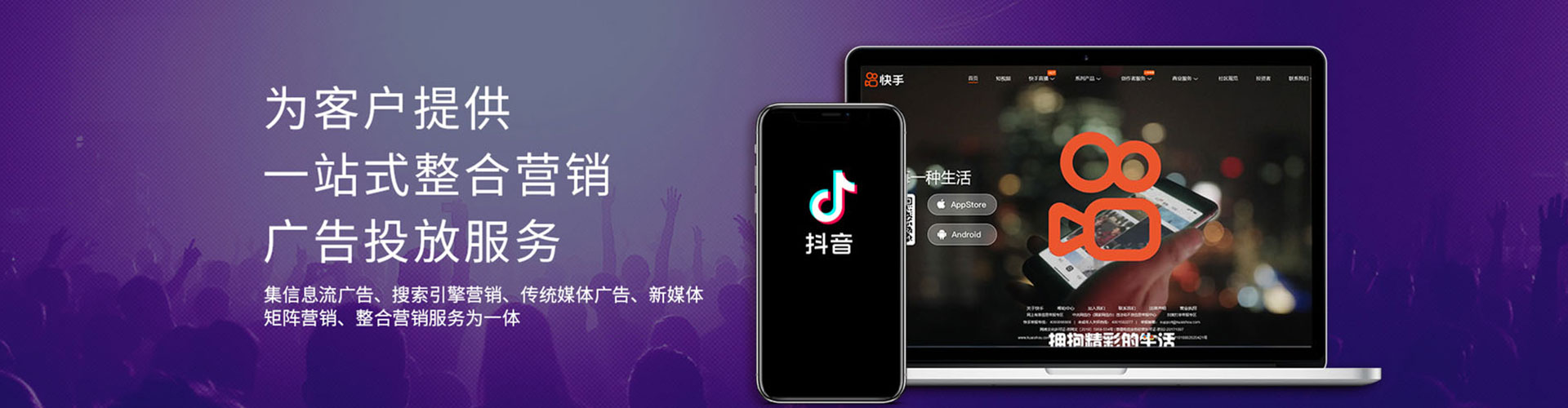 咸阳信息流怎么做